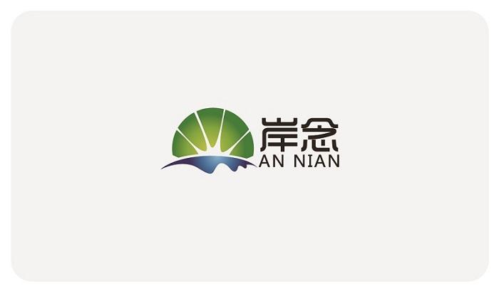 岸念生鲜