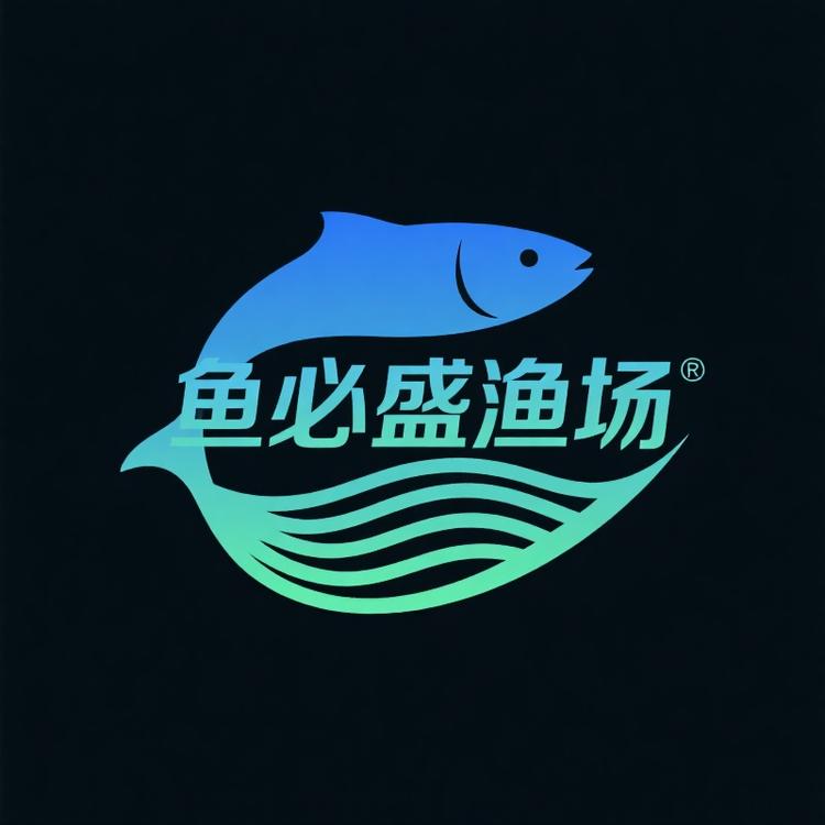 鱼必盛渔场