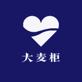 大麦柜