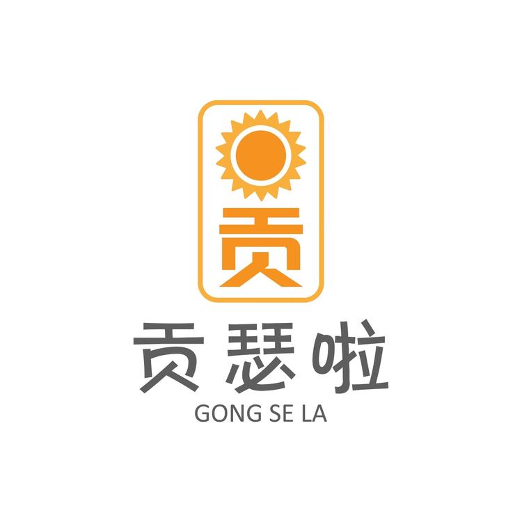 妈咪宝贝服装店