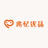 兆忆优品