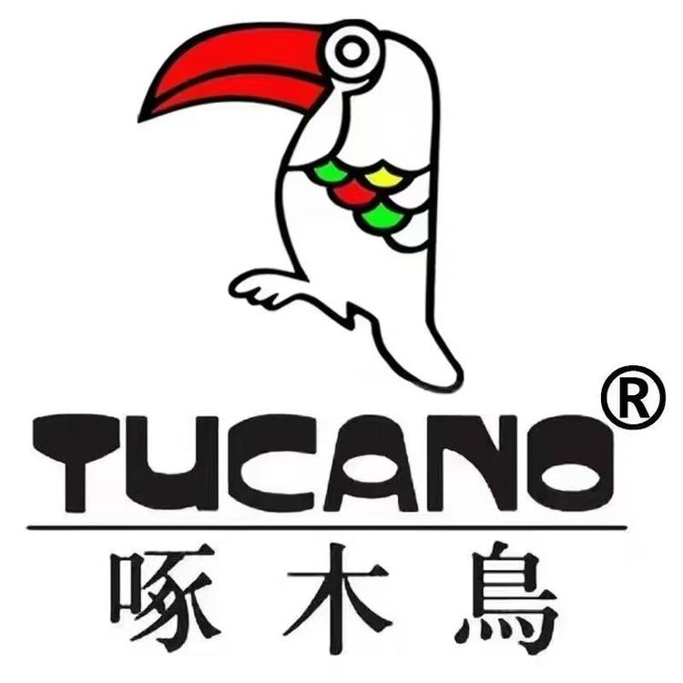 啄木鳥邬泥男装专卖店