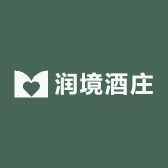 润境酒庄