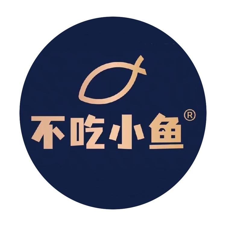 不吃小鱼供应链
