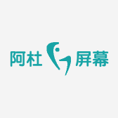 阿杜屏幕