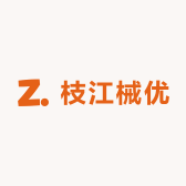 枝江械优