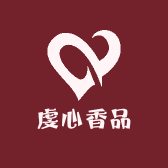 虔心香品