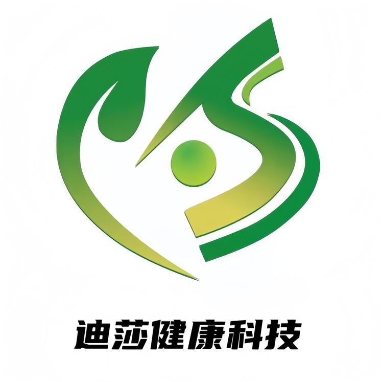 通化迪莎营养膳食店