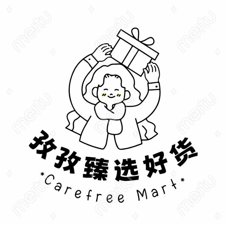 孜孜臻选好货店