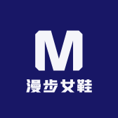 漫步女鞋坊66