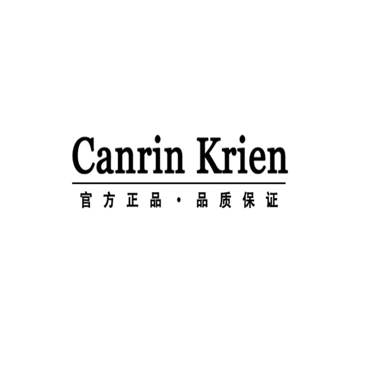 Canrin Krien皮带企业总店