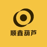 顺鑫葫芦工艺品店