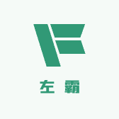 左霸服装厂小店