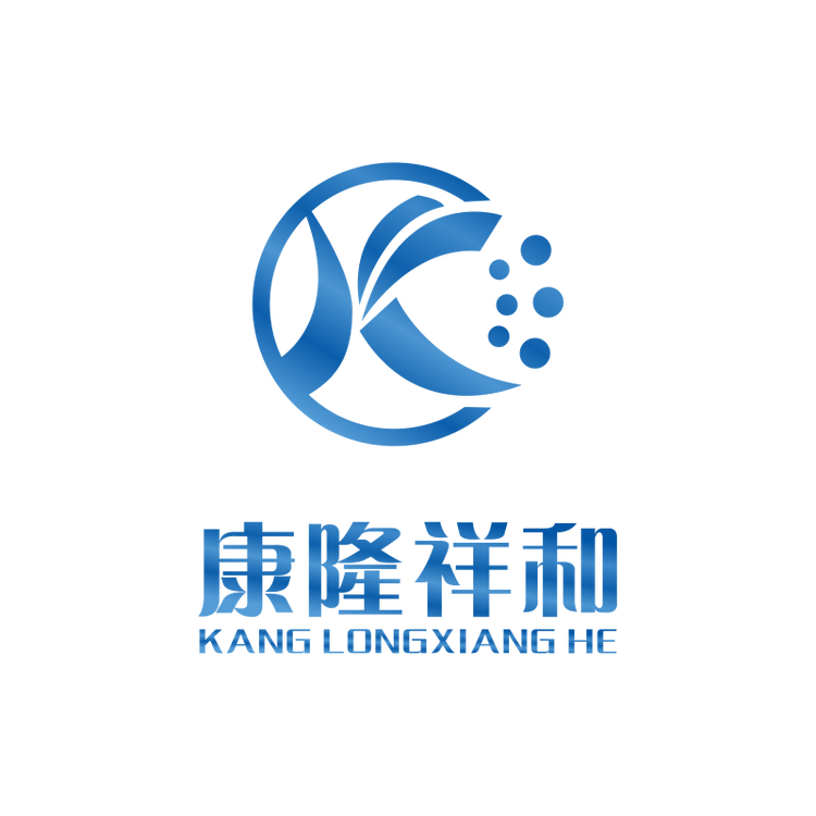 康隆祥和甄选供应链