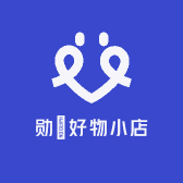 勋珵好物小店