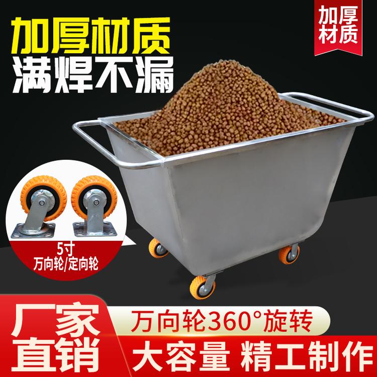 卫辉市振海养殖设备有限公司的小店
