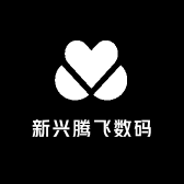 新兴手机数码