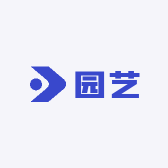 金祥种球基地