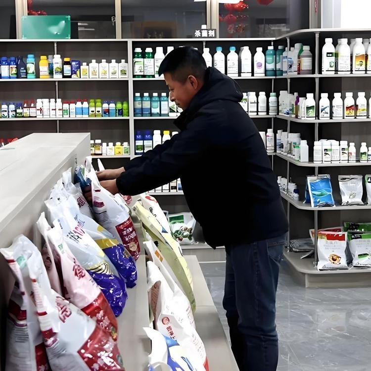 青禾平价农资批发店