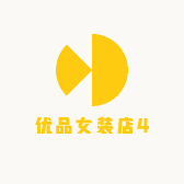 童装优品服饰店