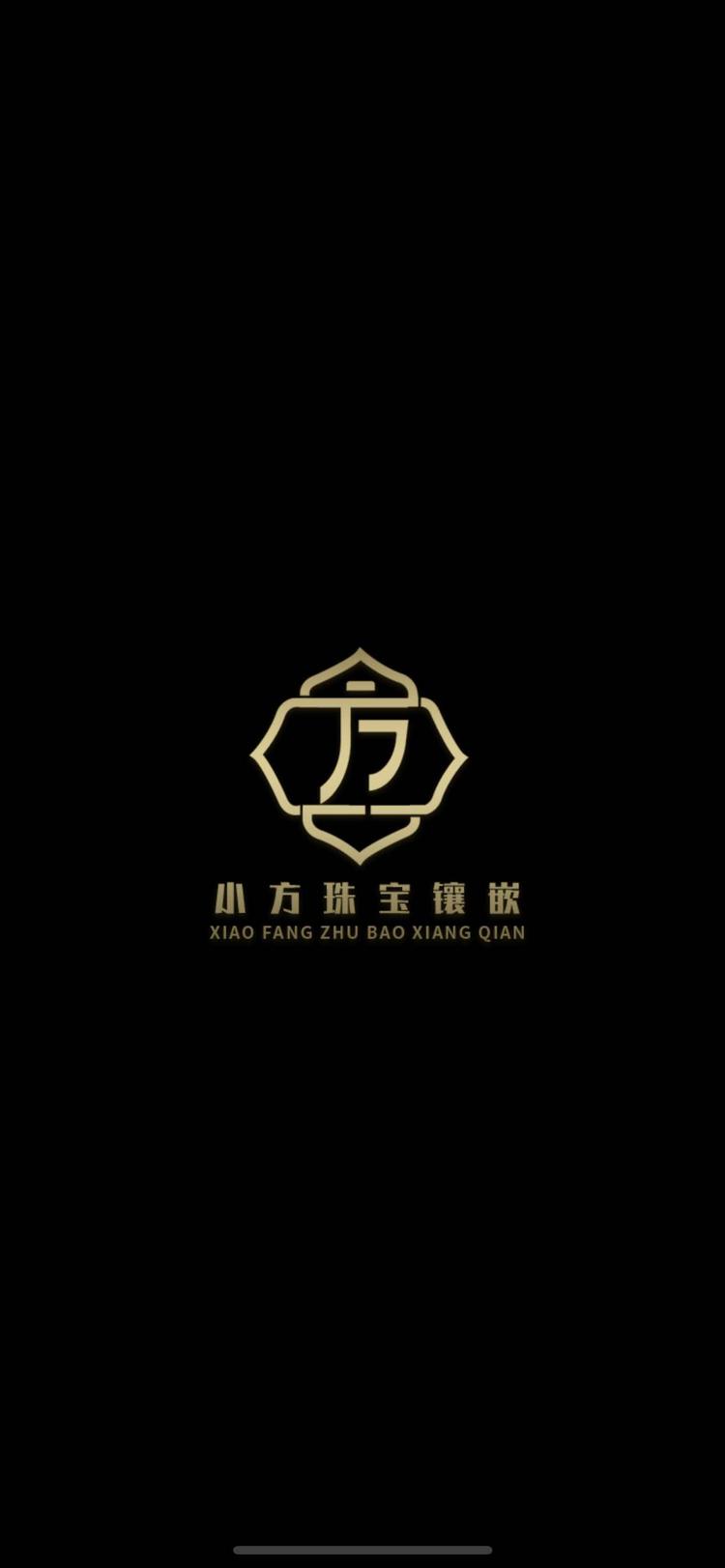桂林市临桂区金艺珠宝店的小店个体店
