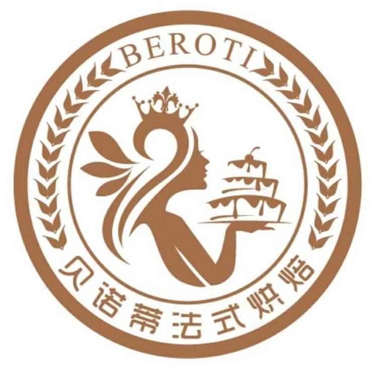 滨海县通榆镇贝诺蒂法式烘焙坊二店的小店个体店