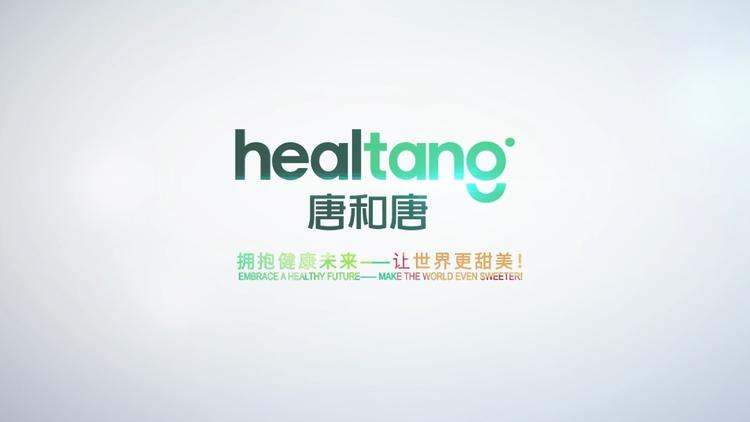 阿糖珍馆