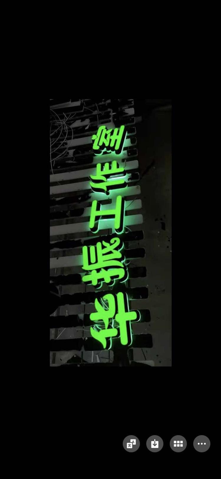 武陵源区振桦工作室的小店个体店