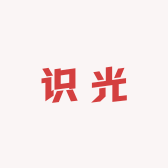 识光酒类专营店
