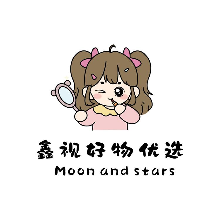 鑫视好物优选