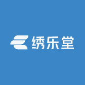 绣乐堂