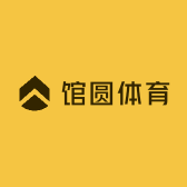 馆圆体育