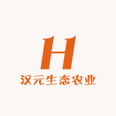 汉元生态农业