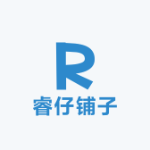 睿仔铺子