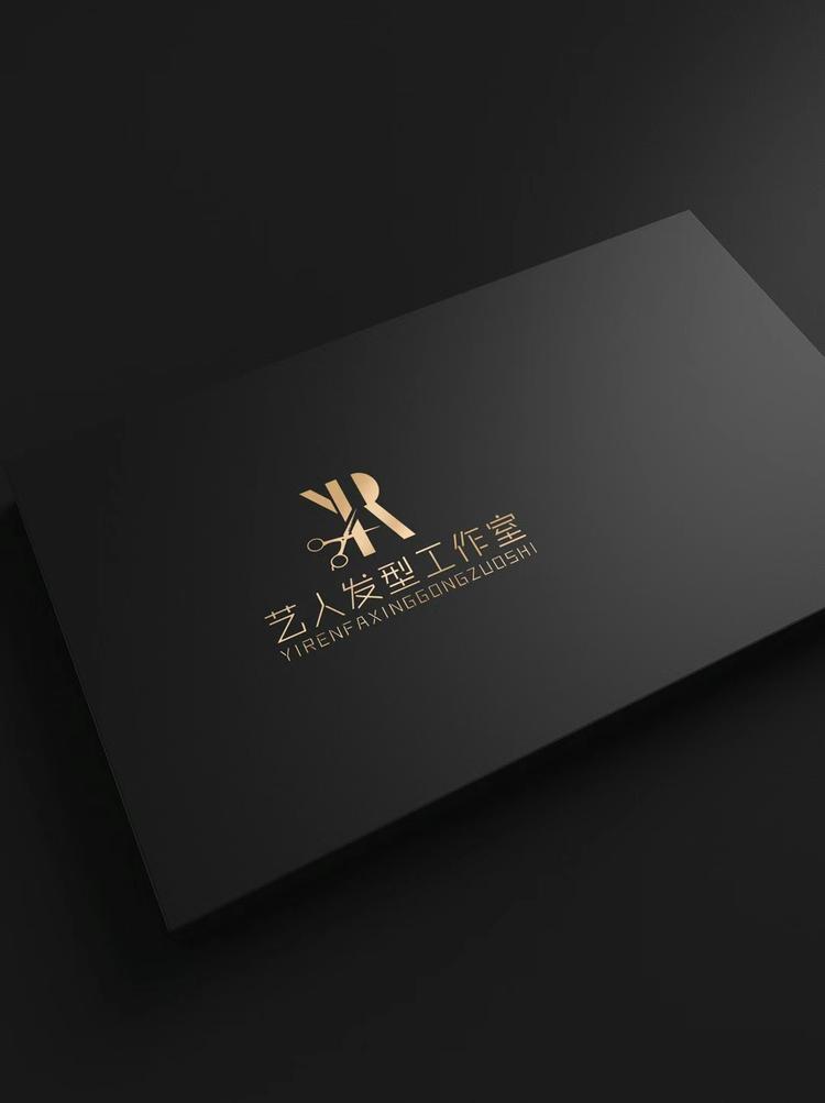 艺人发型工作室