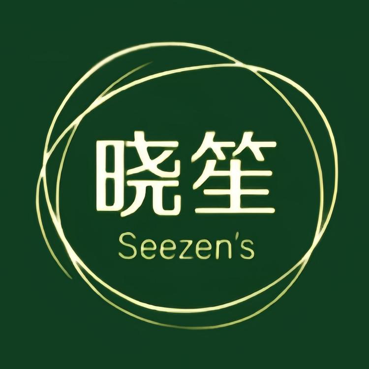 晓笙洗护店