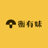 衡有味农产品