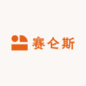 苏州赛仑斯声学科技有限公司的小店
