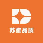 苏雅品质