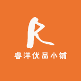 睿洋优品小铺