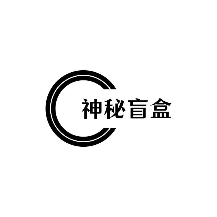 神秘商品市场