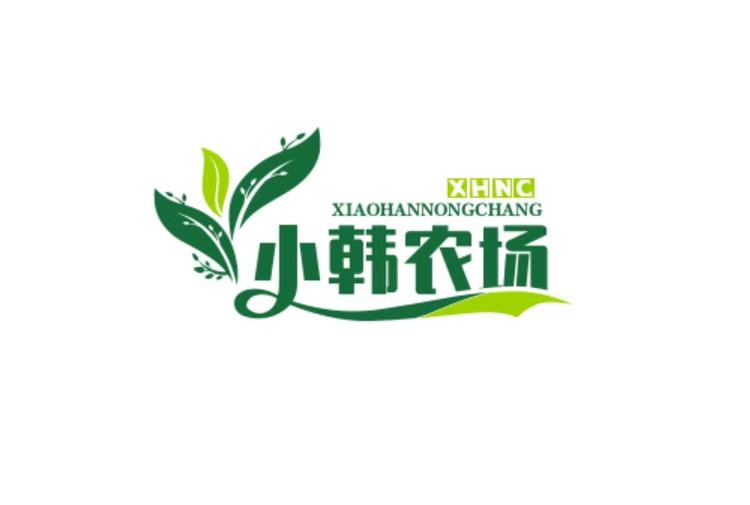 小韩农户