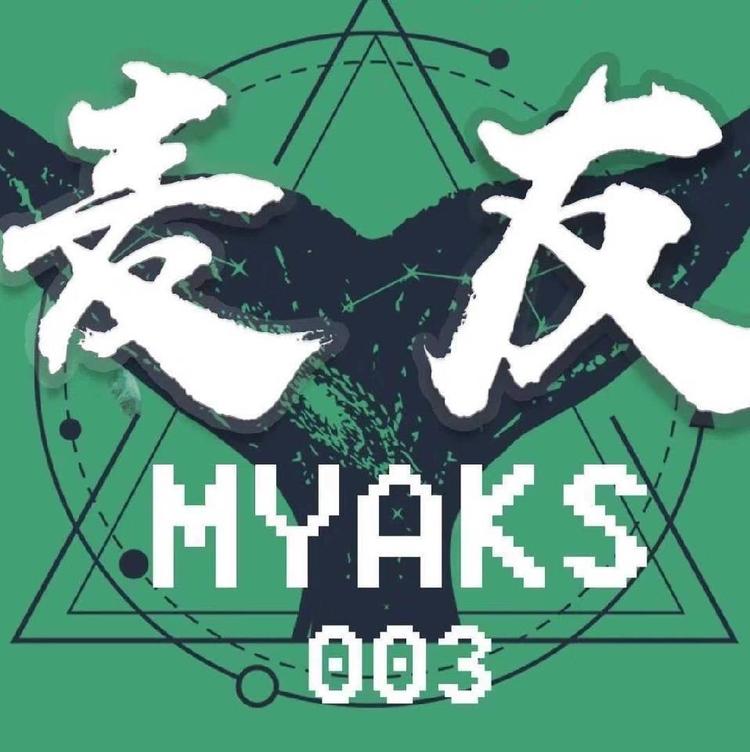 麦友烘焙原料