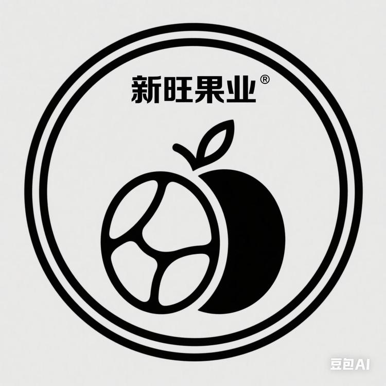 新旺果业幸福里批发