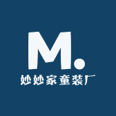 妙妙家童装厂