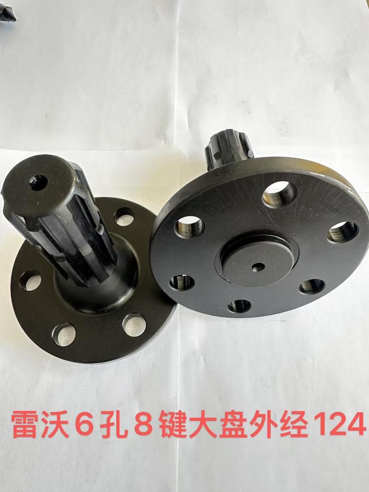 拖拉机动力输出轴头厂家