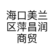 甲第小铺