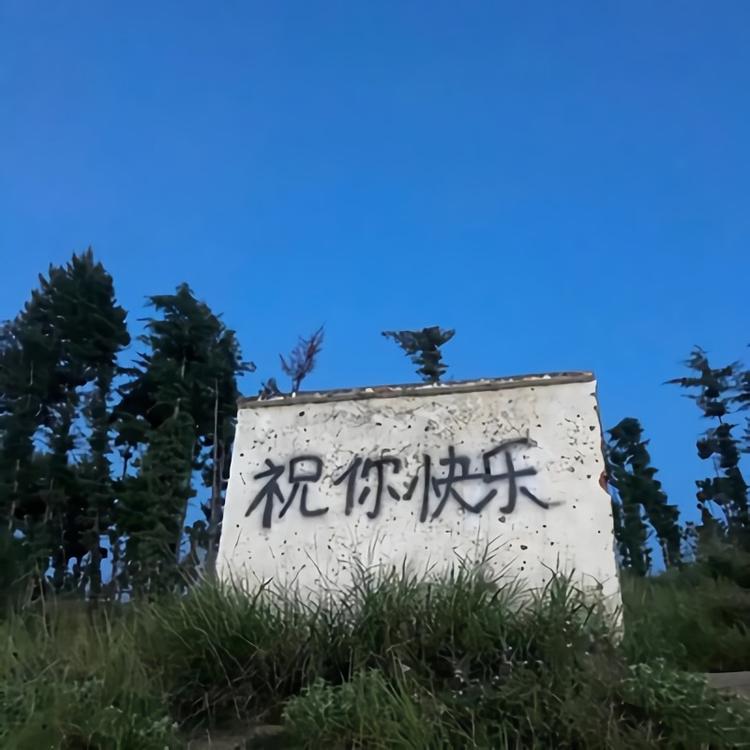 FU来优品