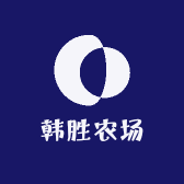 韩胜农场