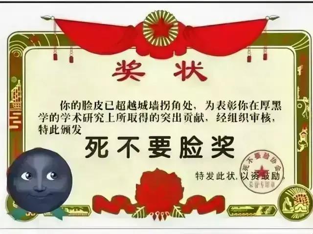 恩哥专属